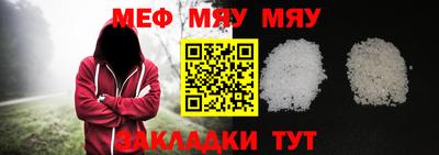МДПВ Старая Купавна