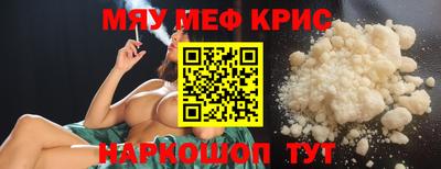 МДПВ Старая Купавна