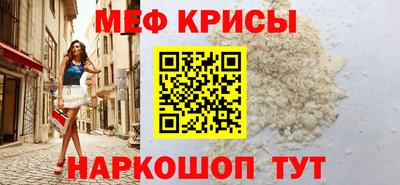 скорость Среднеуральск