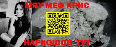 скорость Среднеуральск