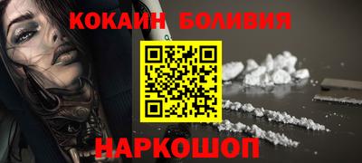 скорость Среднеуральск