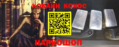 МДПВ Старая Купавна