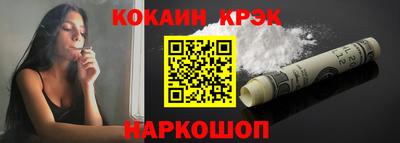 скорость Среднеуральск
