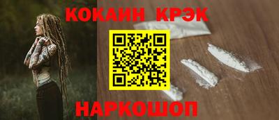 МДПВ Старая Купавна