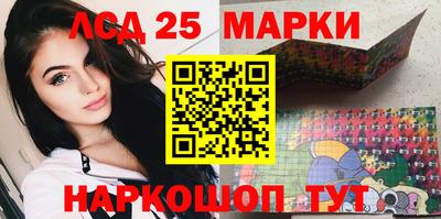 МДПВ Старая Купавна