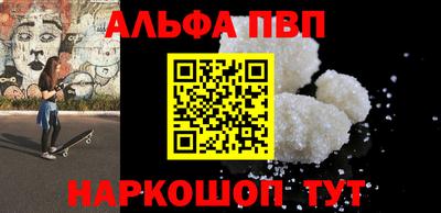 скорость Среднеуральск