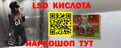 скорость Среднеуральск