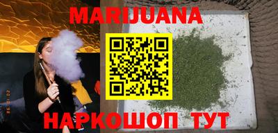 скорость Среднеуральск
