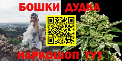 соль курить ск Ставрополь