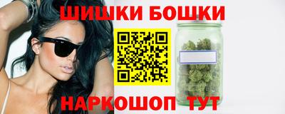 МДПВ Старая Купавна