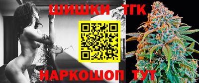 МДПВ Старая Купавна