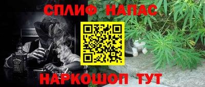 скорость Среднеуральск