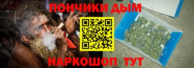 МДПВ Старая Купавна