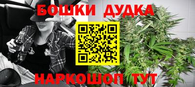 соль курить ск Ставрополь