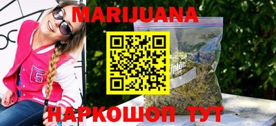 скорость Среднеуральск