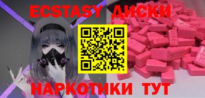 скорость Среднеуральск