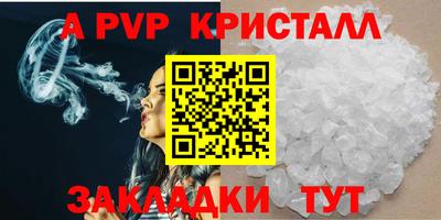 скорость Среднеуральск
