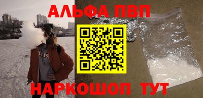 МДПВ Старая Купавна