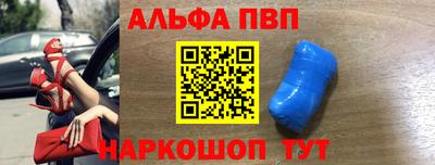 соль курить ск Ставрополь