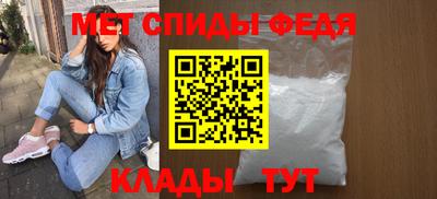 соль курить ск Ставрополь