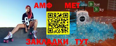 скорость Среднеуральск