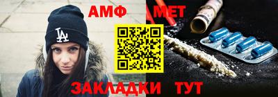 МДПВ Старая Купавна