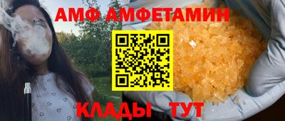 МДПВ Старая Купавна