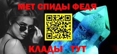 МДПВ Старая Купавна