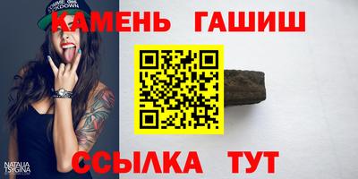 МДПВ Старая Купавна