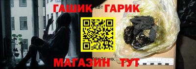 МДПВ Старая Купавна