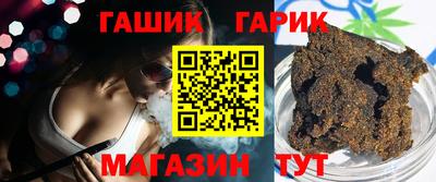 скорость Среднеуральск