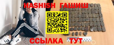 МДПВ Старая Купавна