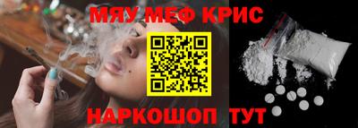 МДПВ Старая Купавна