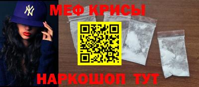 скорость Среднеуральск